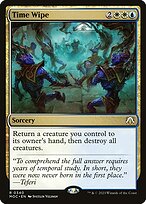 March of the Machine Commander #340