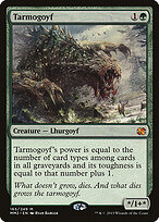 Modern Masters 2015 #165