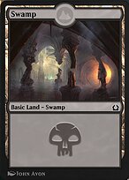 MTG Arena Promos #208