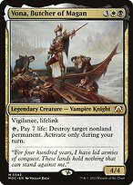 March of the Machine Commander #342