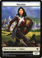 Commander 2020 Tokens #5