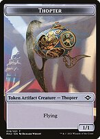 Modern Horizons 2 Tokens #19