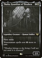 Innistrad: Double Feature #305