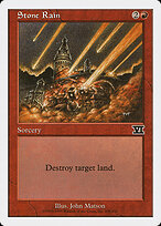Classic Sixth Edition #209