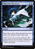 Innistrad: Crimson Vow #85