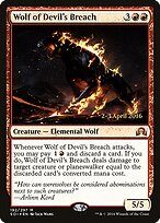 Shadows over Innistrad Promos #192s