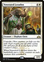 Guilds of Ravnica Promos #30p