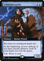 Innistrad: Midnight Hunt #342