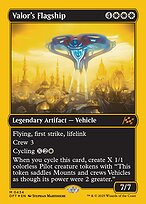 Aetherdrift #434
