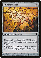 Zendikar #206