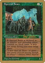 World Championship Decks 1997 #sg98