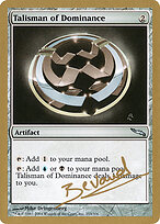 World Championship Decks 2004 #mb253