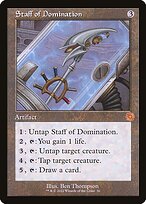 The Brothers' War Retro Artifacts #56