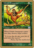 World Championship Decks 1999 #ml260