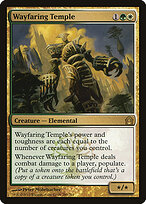 Return to Ravnica #209