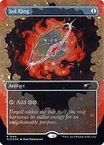 Secret Lair Drop #1494★