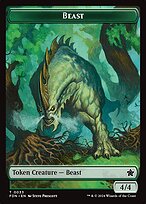 Foundations Tokens #33