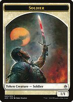 Masters 25 Tokens #3