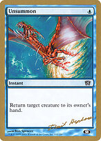 World Championship Decks 2003 #dh112sb