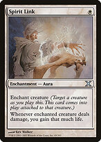Tenth Edition #45