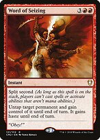 Commander Anthology Volume II #131