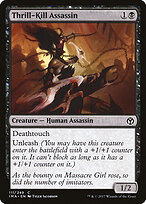Iconic Masters #111