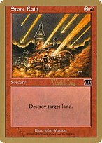 World Championship Decks 1999 #mlp209