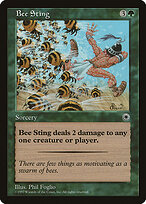 Portal #159