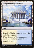 Theros Beyond Death Promos #246p