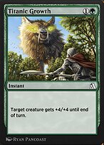 Arena Beginner Set #106