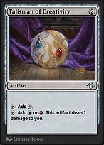 Arena Anthology 1 #18