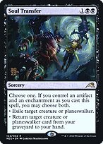 Kamigawa: Neon Dynasty Promos #122s