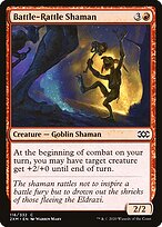 Double Masters #116