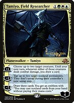 Eldritch Moon Promos #190s
