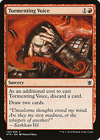 Khans of Tarkir #123
