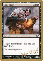 World Championship Decks 2003 #pk165sb