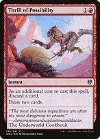 Dominaria United #148