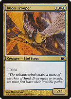 Alara Reborn #14