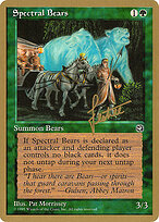 Pro Tour Collector Set #bl98