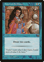 Portal Second Age #58