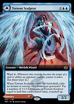 Magic Online Promos #90248