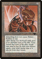 Antiquities #79