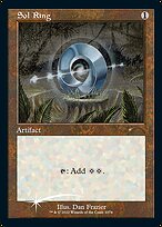 Secret Lair Drop #1074