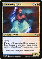 Modern Horizons #215