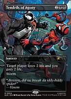 Secret Lair Drop #2004
