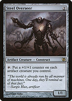 Duel Decks: Elspeth vs. Tezzeret #44