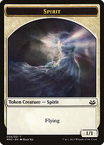 Modern Masters 2017 Tokens #4
