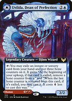 Strixhaven: School of Mages #332