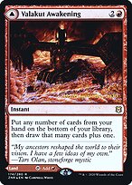 Zendikar Rising Promos #174s