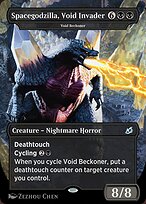 Ikoria: Lair of Behemoths #373A